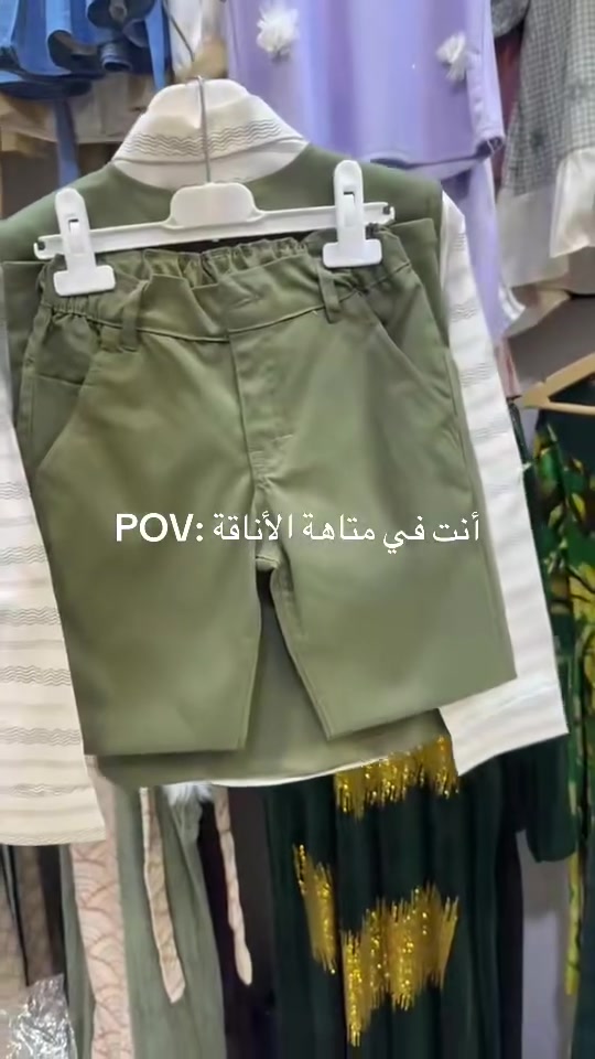 ملابس أطفال • بدون تفاصيل