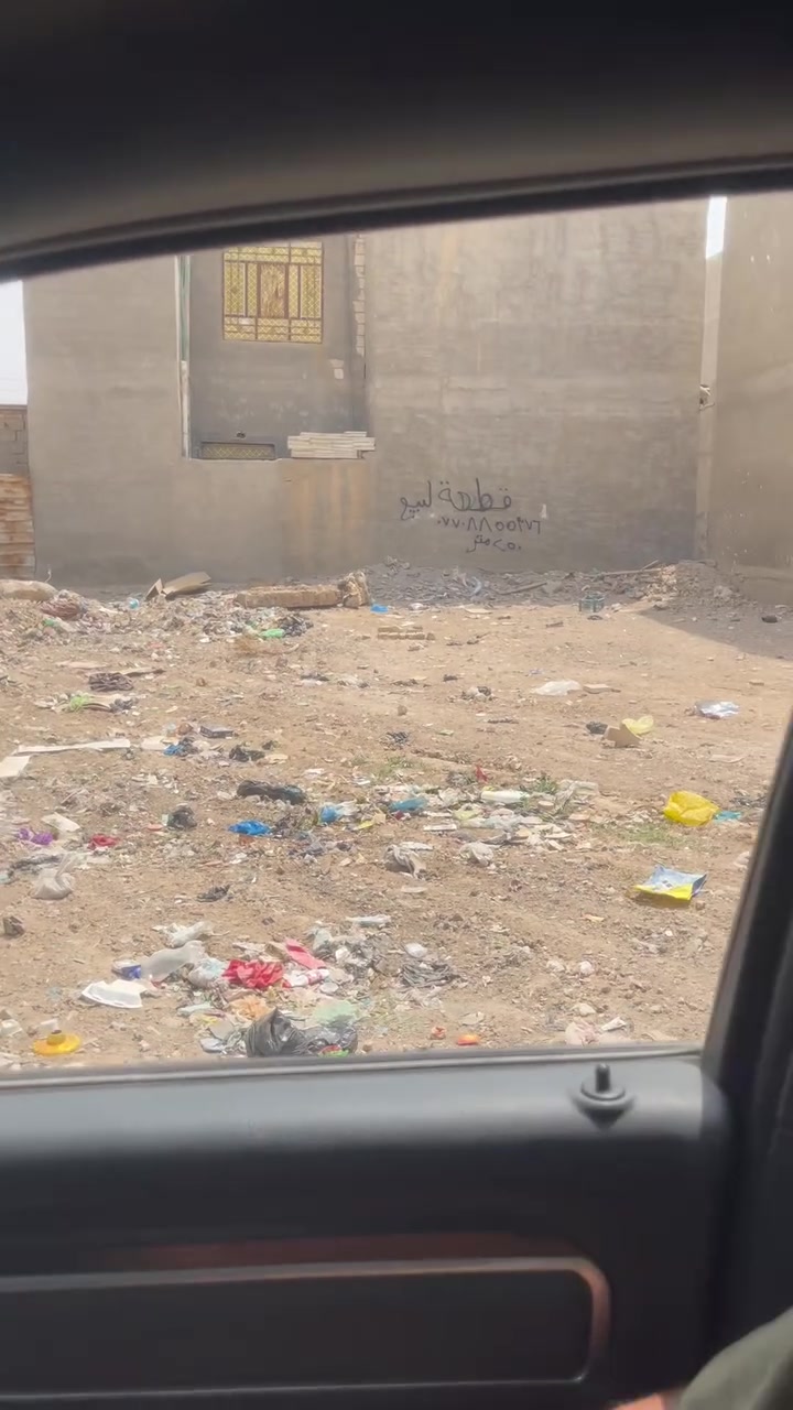 السلام عليكم نص قطعه لبيع ١٢٥ متر بسمي واتساب ***********
