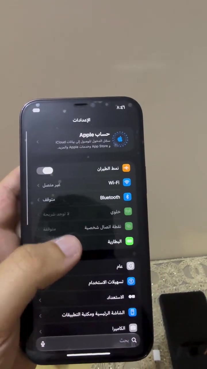 آيفون ١٢ بروماكس • ١٢٨ • عدسة مكسورة