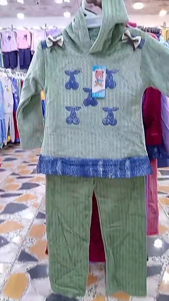 ملابس أطفال