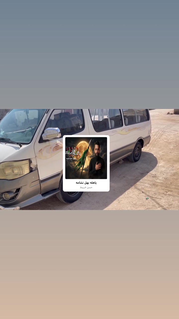 فتون ١٥ • مكينه وكير • ليت زنون