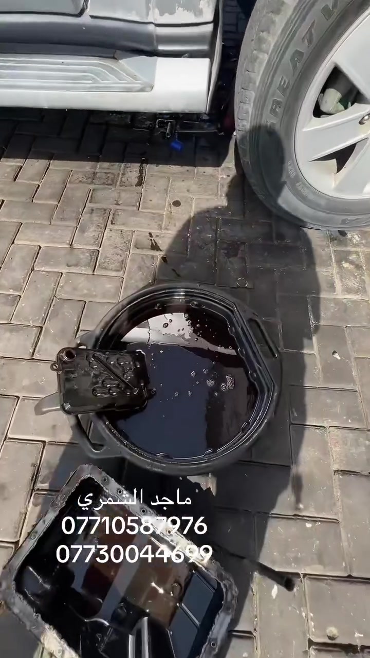 تبديل دهن وفلتر كير اصلي باجيرو 2008.
عينة من عمل ورشة ماجد الشمري 

يتوفر لدينا جميع ادوات  باجيرو 

بغداد الطالبية بعد جسر القناه  
محل ماجد الشمري 
***********
***********

