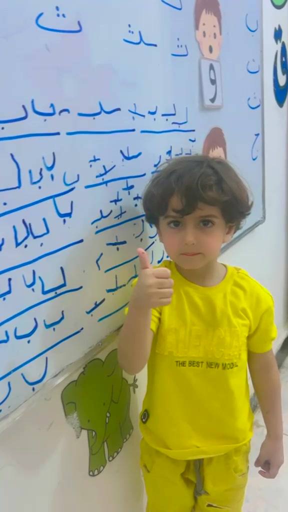 #تدرسينا
 درسنا لهذا اليوم للرياضيات لاطفالنا الابطال الحلوين سنافرنا المتميزين#روضة #رياض#اطفال
التسجيل مفتوح ومستمر على مدار الأسبوع لحجز مقاعدكم والاستفسار ع الخاص او على رقم الهاتف *********** يتوفر واتساب أيضآ
