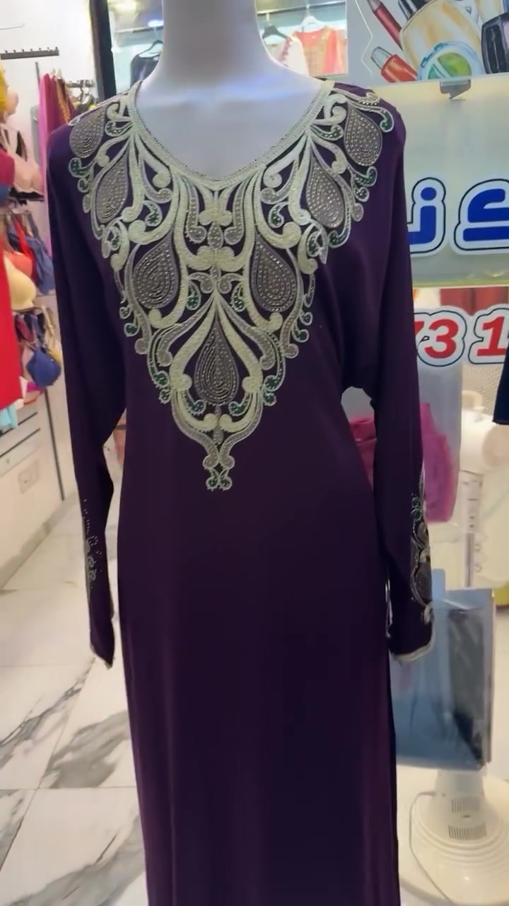 ✨ وصل الجديد – دشاديش كشمير مطاطي ✨  
السعر 

فقط 15

راحة، أناقة، وخامة مطاطية مميزة تناسب جميع الأذواق.
متوفرة بمختلف القياسات وبألوان راقية.

📍 العنوان: مجمع روتانا – الطابق الثاني – خانقين
📞 للطلب والاستفسار: ***********

زورونا واستفيدوا من أفضل الأسعار قبل نفاد الكمية.
