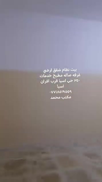 ***********
مكتب محمد
