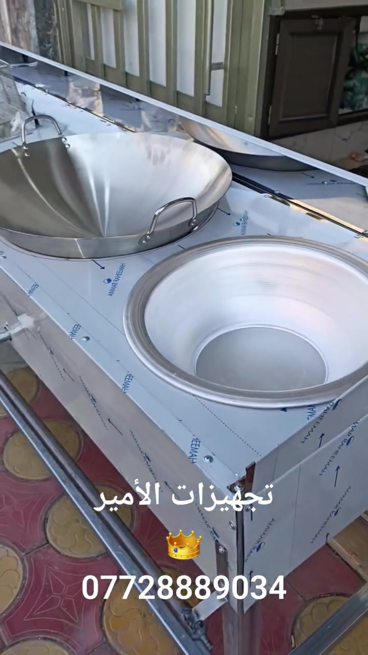 من تجهيزاتنه ميز قلايات لأحد الزبائن... متوفر عمل خاص✅
العمل ستيل تغليف. + مكينه تشغيل الطباخ
متوفر توصيل لجميع محافظات العراق للتواصل
بغداد العلاوي شارع ٦ قرب المتحف العراقي ***********
 #مطاعم #فلافل #طباخ # #طعام #تجهيزات
