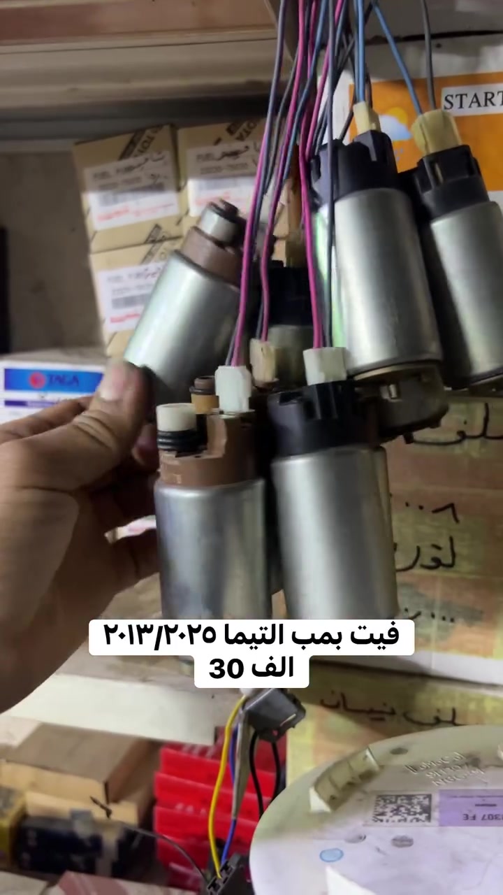 توصیل کل عیراق ***********
