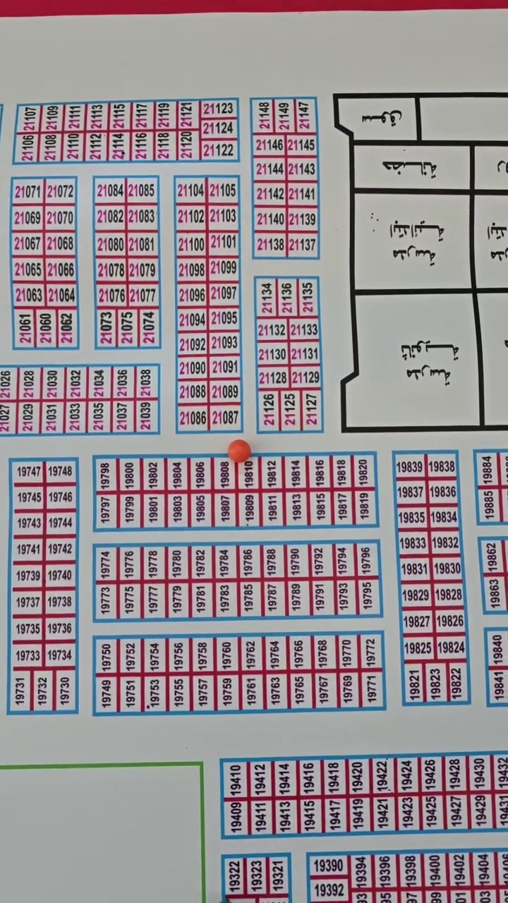 النجف ناحية النور • ٣٠٠م • سند جاهز