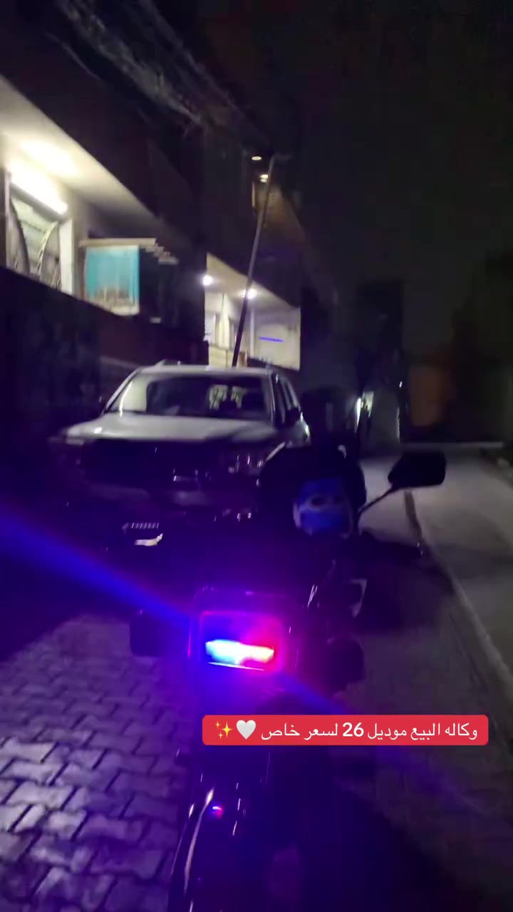 سونك موديل 25السعر 950 وبيه مجال الدراجه بعده زيرو صارله شهر من منزله بيدي من الضلال ودراجه برغي ممفتوحً بيه اذا سلولي ملعوب بي تاخذه بلاش علوان الدراجه بغداد الكريعات رقم الهاتف /***********
