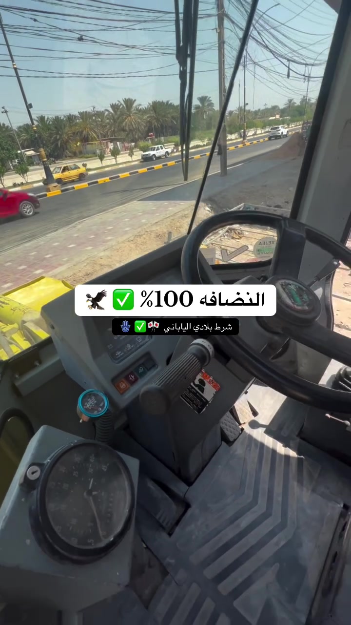 كاوسكي 50 محرك كمنز 4 سوبر كير ميكانيك رقم قادسيه مديل 2012  مكفول السعر 240 ‏***********
