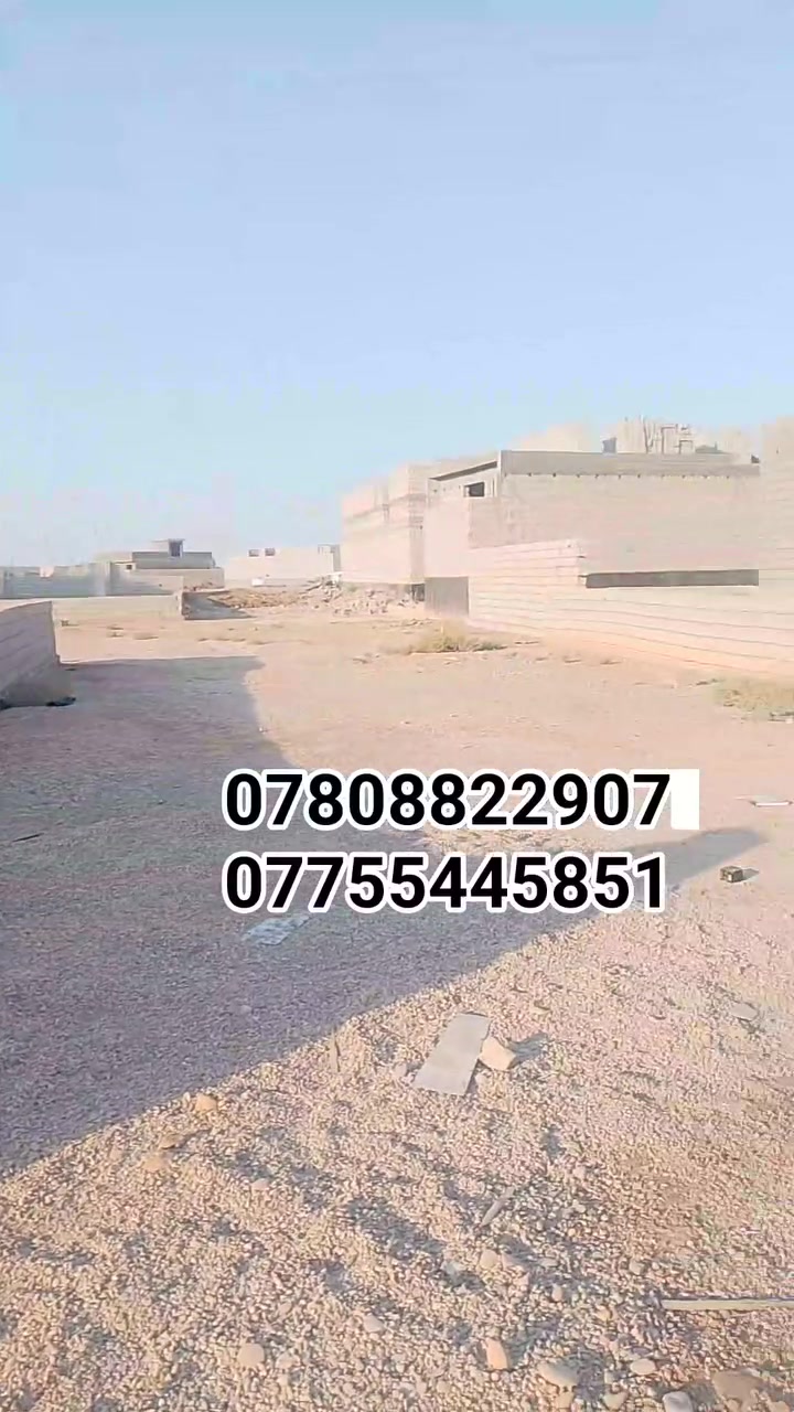 بسعر جداً مناسب حي الحشد 
باقي فقط تبليط 
200 متر مدفونه سبيس 
***********/***********
