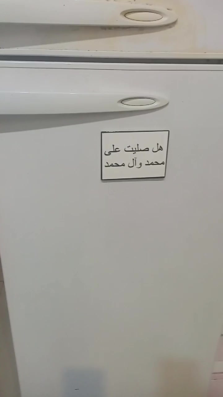 ثلاجة بيكو    حجم كبير نظيفة وشغلها ممتاز وممبدل اي شي بيها اصلية     BEKO