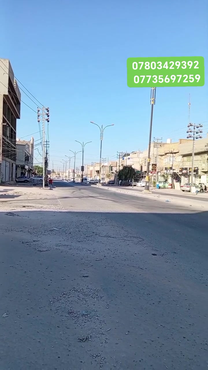 75 م طابقين 2026 طابوق جمهوري
