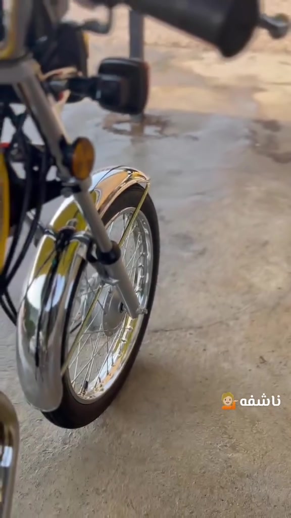 نامه • ٢٠٢٧ • جديدة