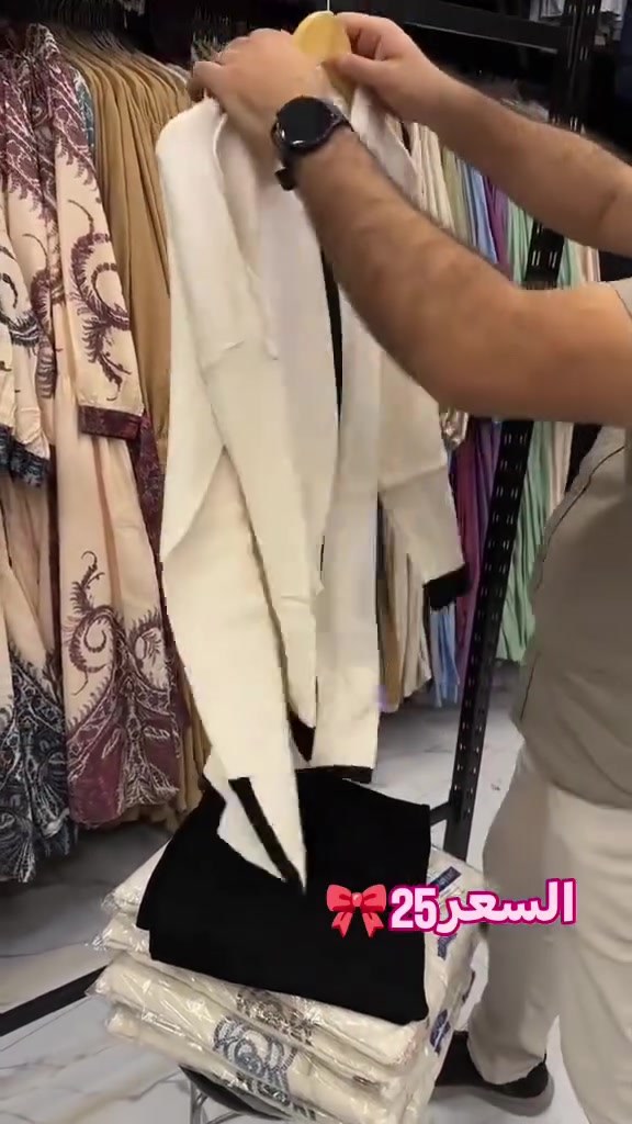 ملابس • مجمع سوار • بغداد الجديدة