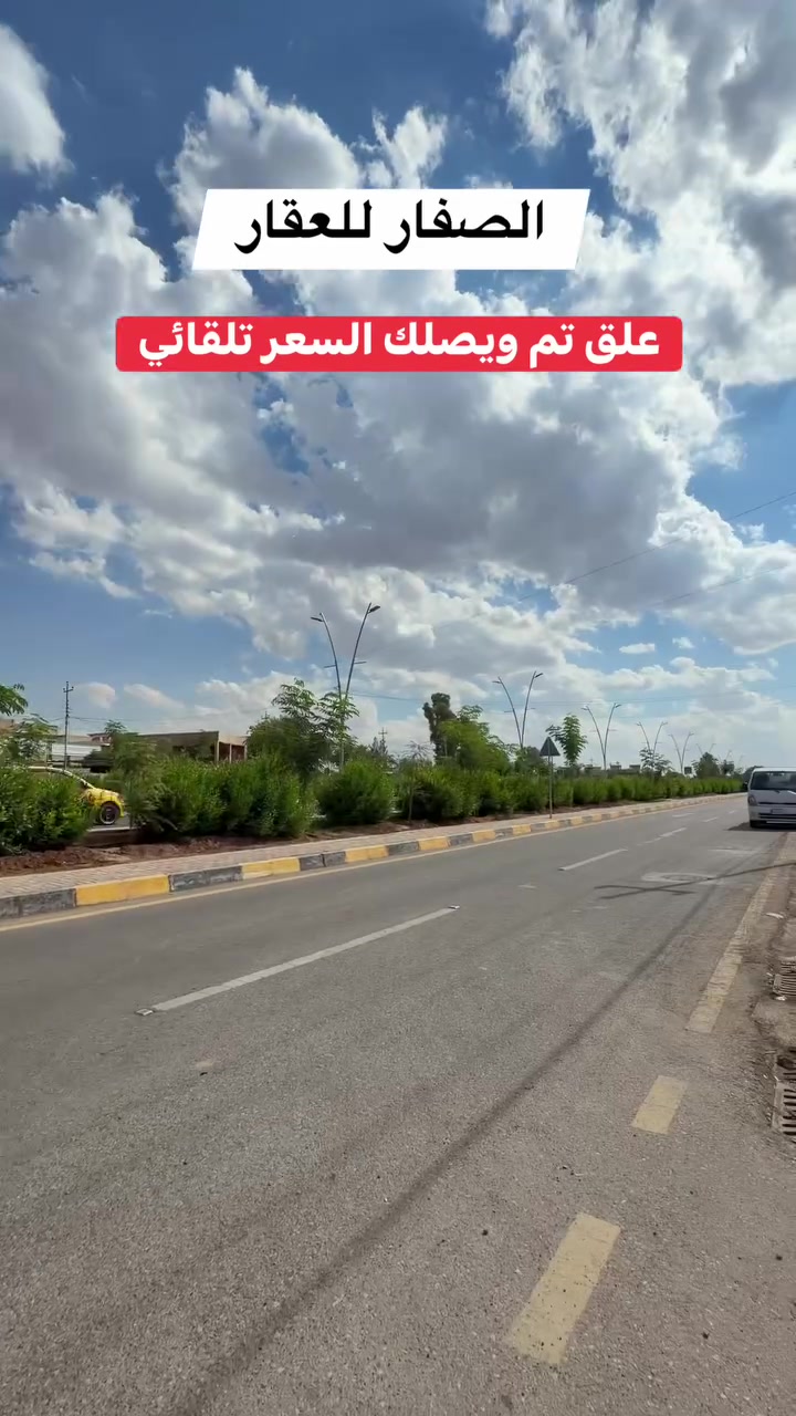 حي المزارع • ١٠٠م • ملك صرف
