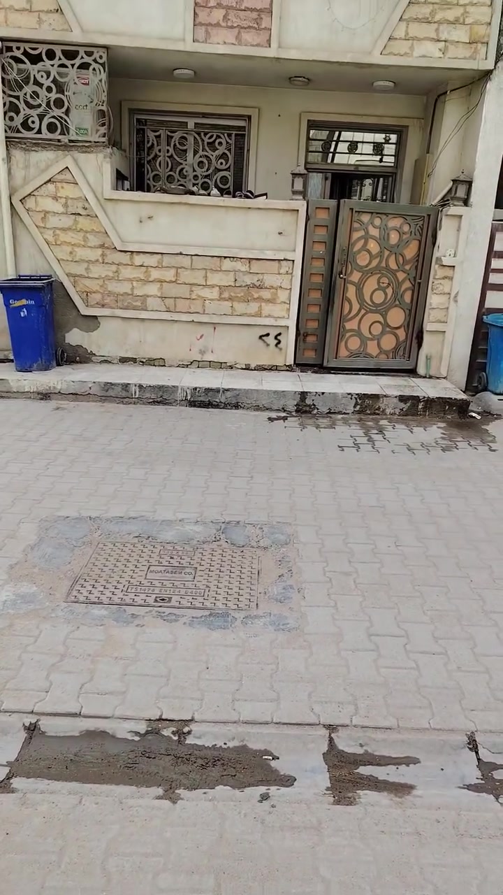 حي تونس • طابو زراعي • ٥٠م