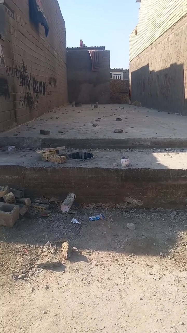 اتصال ***********
