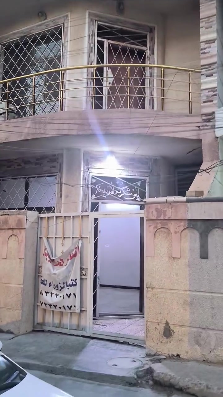 بيت الايجار حي الجامعه سعر الايجار 800الف الاستفسار مكتب *********** موضح كلشي بالفديو
