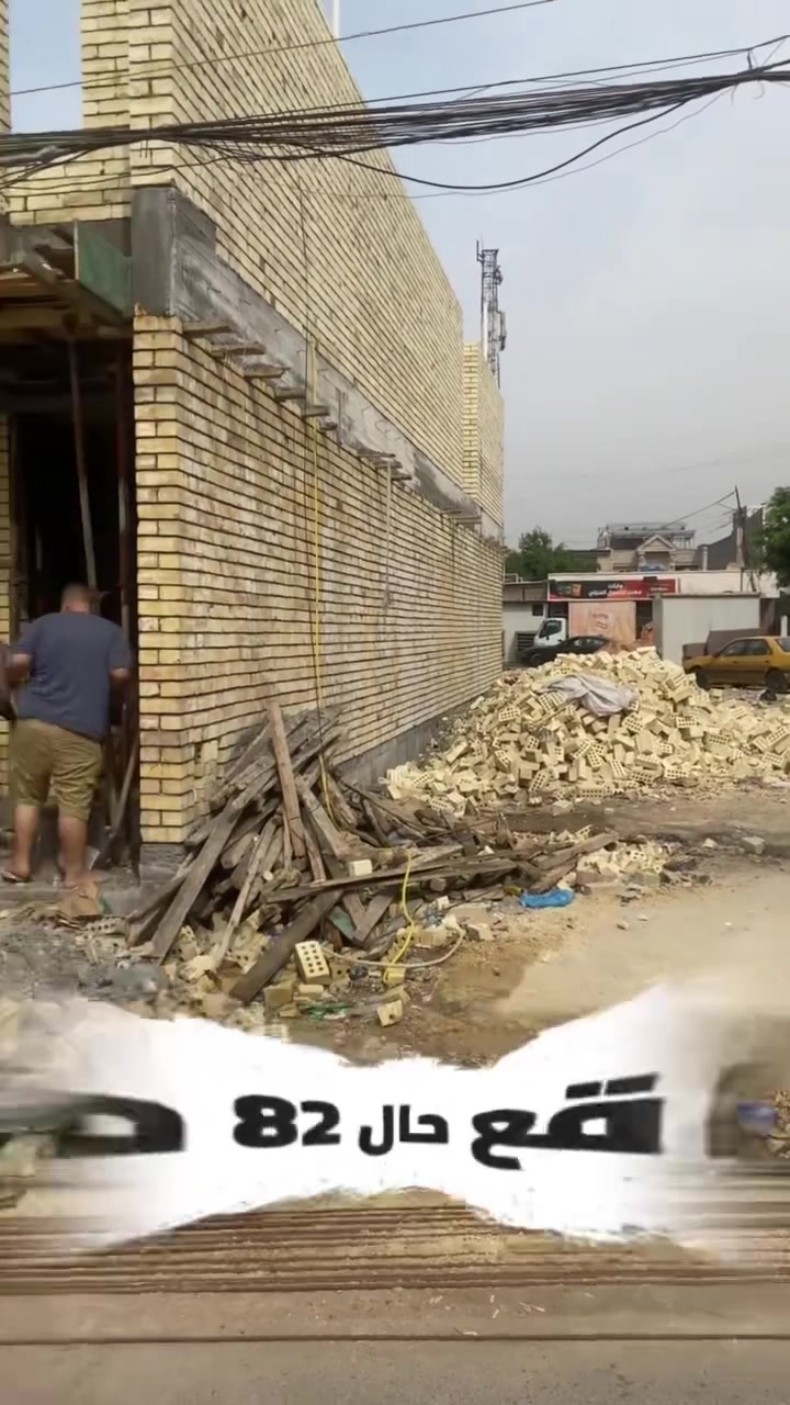 العطيفية • ٥٨م • محله ٤٠٩