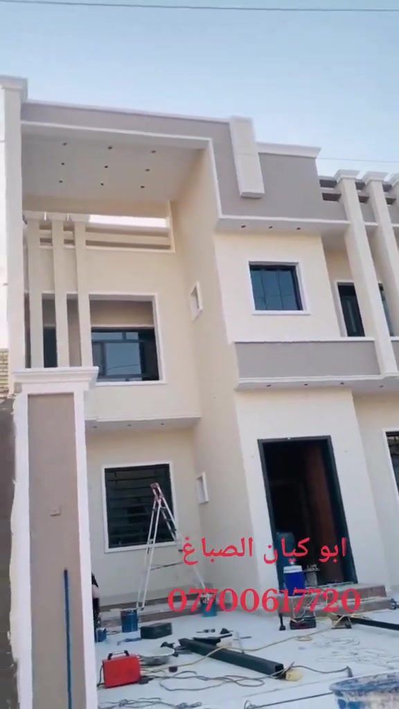 اتصل وتدلل***********📞ابو كيان
