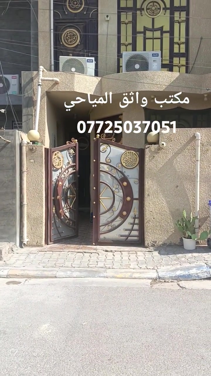 واسط كوت اىخاجية • مشتمل • ١٠٠م