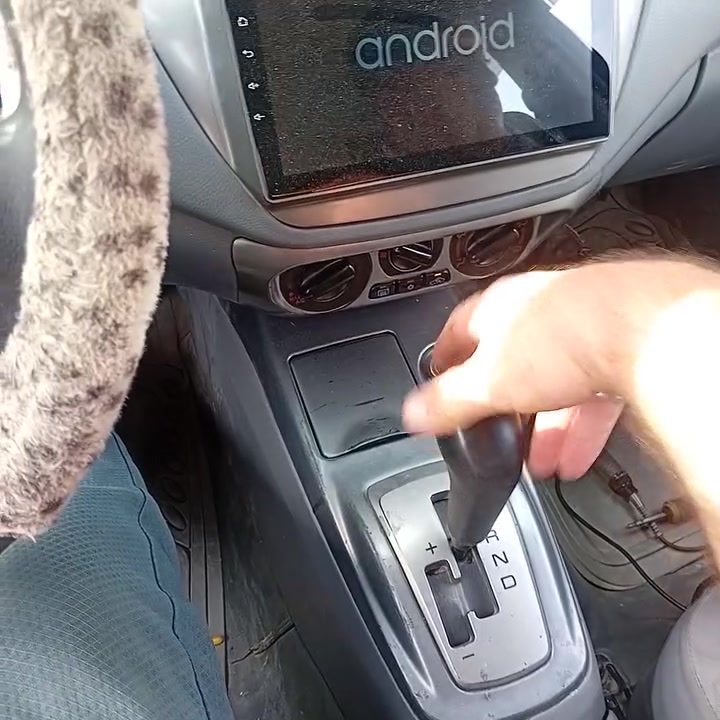 تبديل سيت • قبضة فايبر • الحويش