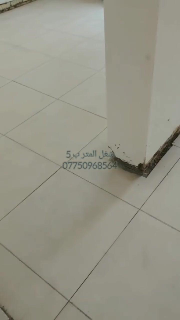 خدمات بناء • مقاولات • إنشاءات