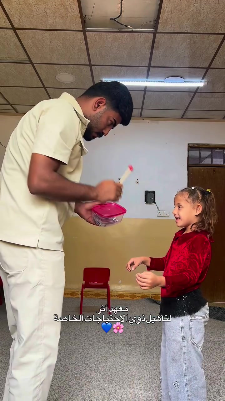 معهد أثر • القيارة • جامعة الموصل