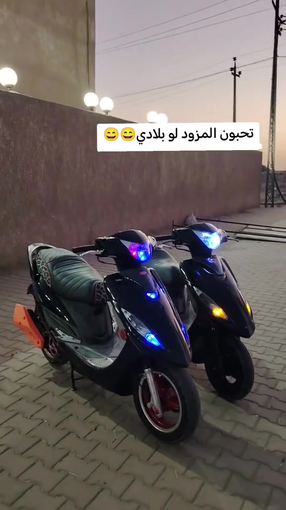 السلام عليكم
كامكو g4 

الدراجه مزوده بلاديه برغي مامفتوح بيها 

مكينه بلاديه كفرات ختم واحد 

وياله 12 حجم الكبير 

معدل شلعه خير من الله 

تواصل *********** 
مو شراي لاتعبني
السعر 650
