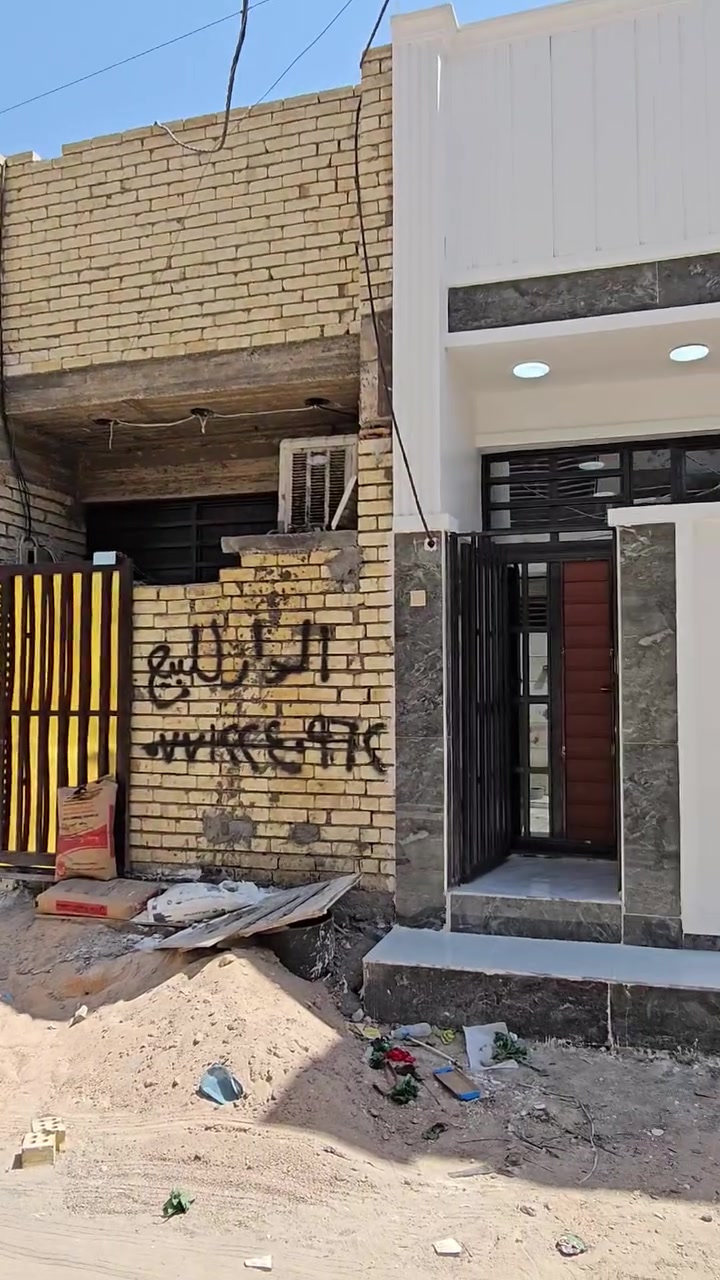 بيت خمسين متر للبيع الخطيب الزراعي طابق واحد ابكاع حميد العويني شارع خولة درجى اولى فول ***********
