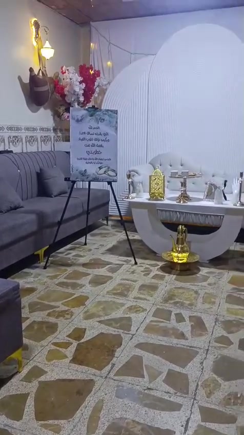 كوشات جوهره الإسكندرية 

العنوان الاسكندريه شارع المعمل امام مصرف الرافدين 

للحجز والسفسار التصال اورسال رساله علا الرقم 

‏‪‪***********‬‬‏
