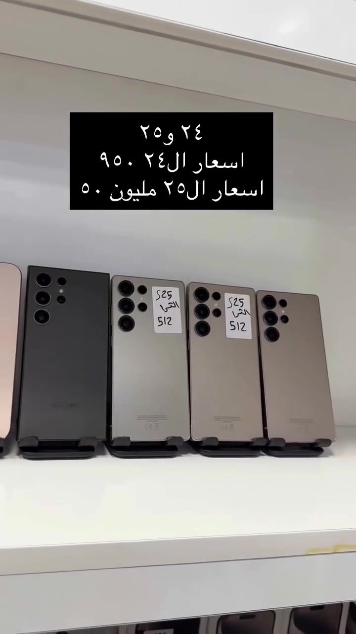 بابل شارع أربعين ***********
