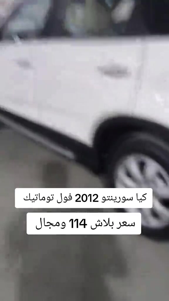#***********  *********** #دهوك #اربيل #العراق #عراق 
