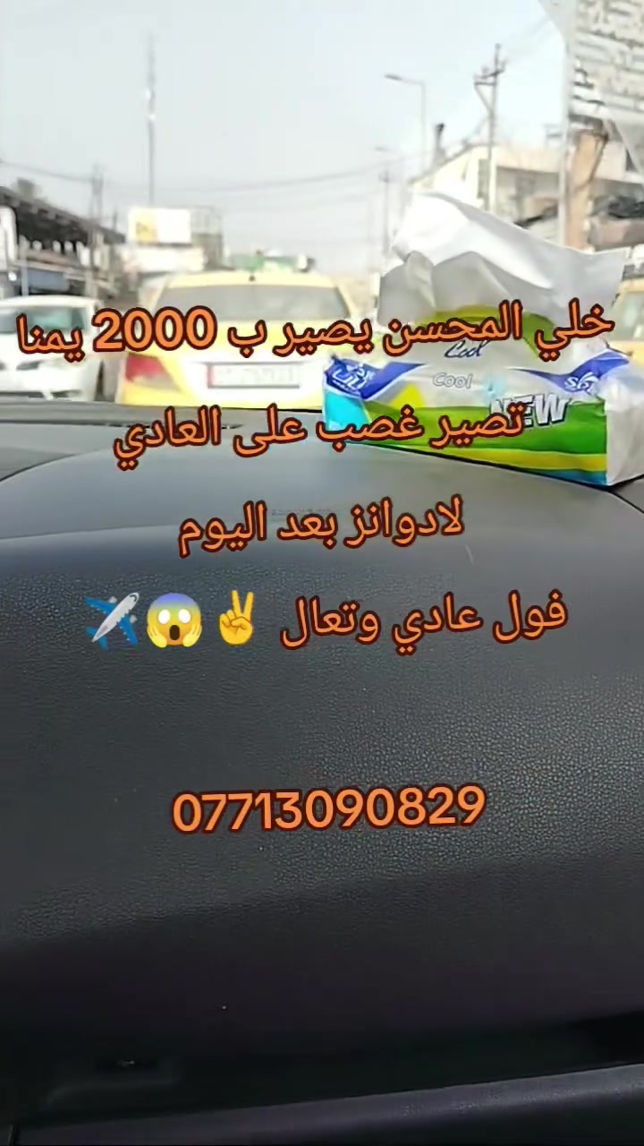 لادوانز • بنزين عادي • نيسان