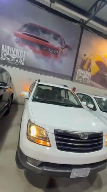 🚘 موهافي موديل 2012 📅 الاربعاء | 26/08/2026 ✨ جميع التفاصيل والمواصفات موضحة داخل الفيديو. 📞 للاستفسار: ☎ 6322 ☎ *********** ☎ *********** ☎ *********** ☎ *********** ☎ *********** ☎ ***********
