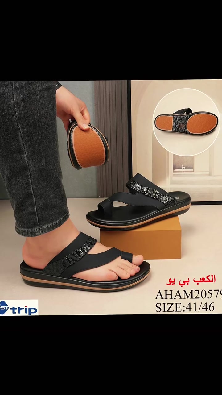 متوفر رجالي القياسات من 41 42 43 44 45 46 العنوان بغداد الكريعات مقابيل حسينية الجوادين ❤️ ***********
