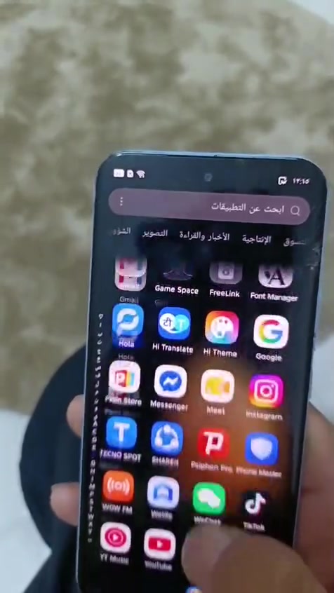 TECNO POVA Slim 5g
انحف وأخف جهاز بالعالم كاميرا كزازه جهاز ما مفتوح بي كسر بشاشه ما مآثر على الاستخدام نهائيا فوووول سلاسه 
256 +16 RAM
بطاريه 5160
60 فريم  
اضائه تفاعليه حول الكاميرا تكدر تخليها وتكدر تلغيها 
السعر 175 علما أن سعره الجديد 340 الف مستعجل على البيع العنوان الشطره
***********
