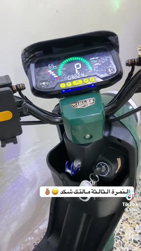دراجه شحن جديده أر٩
لبيع دراجه كفاله عامه 
٥باتريت ما مبدلات ونلي
دراجه نضيفه كدامك جديده
صالي شهر من اشتريته 
كلشي مامبدل وكلشي شغال 
سرعه /١٠٩مو حقيقي حقيقي 
٧٠دراجه موديل ٢٦ موجده غراضه
سعره ٥٧٥وبيه مجال لطيبين /***********

