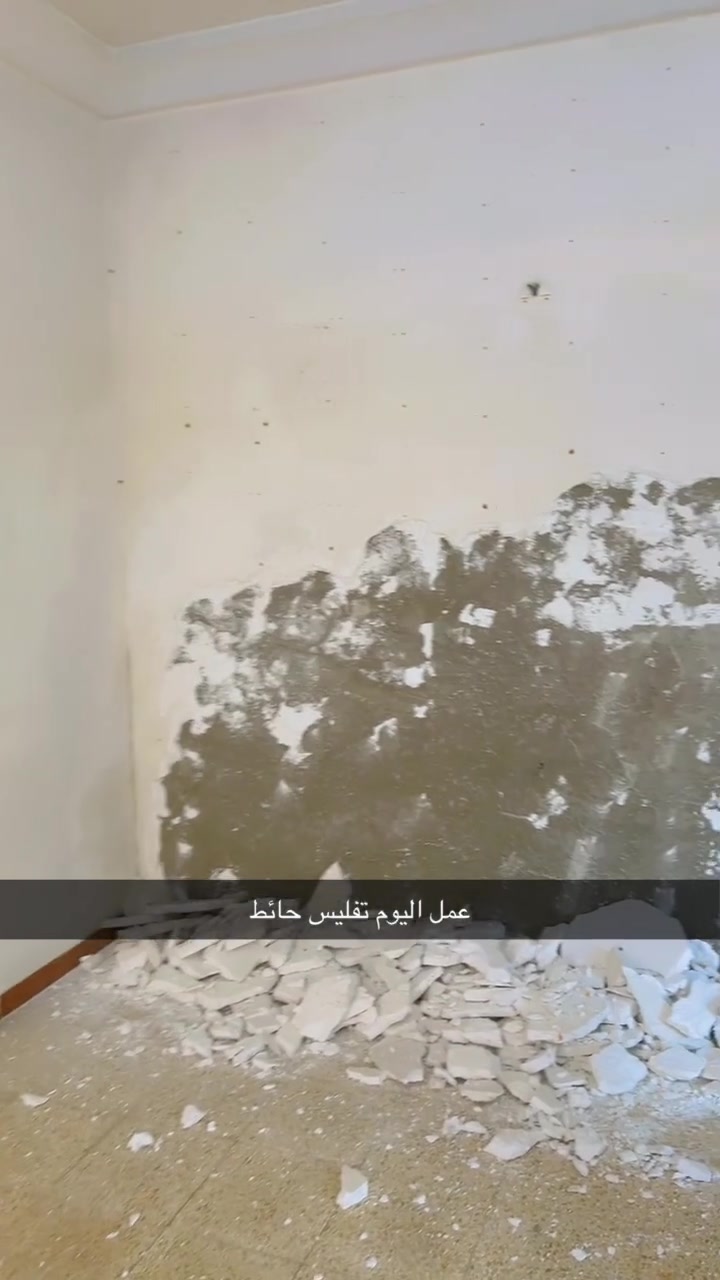 كادر كامل جميع الأعمال ***********
***********

‭***********‬

عمل اليوم  موصل حي الحدباء
