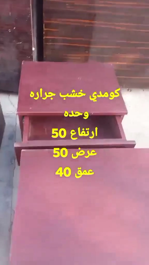 عنوان المحل بابل الطليعه شارع العام بين الطليعه وسيطره الامام عون من تجي من الطليعه عل يدك اليمني
من تجي من جهت السيطرة عل يدك اليسر قرب اسواق بركات الامام القاسم للاستفسار 👇
   ( *********** ) وتساب
@الجميع
