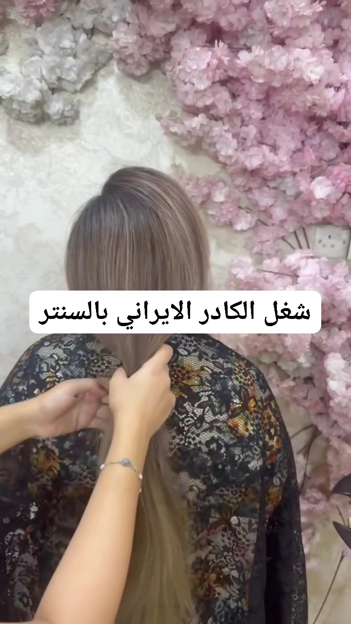 فرصة استثمارية في الحله
مشروع متكامل لمن يرغب بامتلاك فرصه والبدء بالعمل مباشرة دون الحاجة إلى تأسيس مشروع من الصفر. يتوفر فرصه تاجير كرسي بمركز تجميل وصالون حلاقه متكامل ونتمى من كل كوافيره او ماكيرا تحب مهنتها وليس لديها القدره على التكلفه وفرنا لكى فرصه العمر 

يضم المركز كادر إيراني وعراقي محترف ويتمتع الكادر بروح الاحترام والتعاون والحرص والتفاني بإداء عمله
 

 الحلة – شارع 60 

للاتصال ***********
