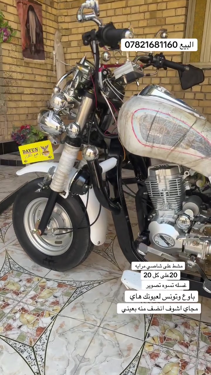 20كفاله وكيل السعر3300بيه مجال  ***********
