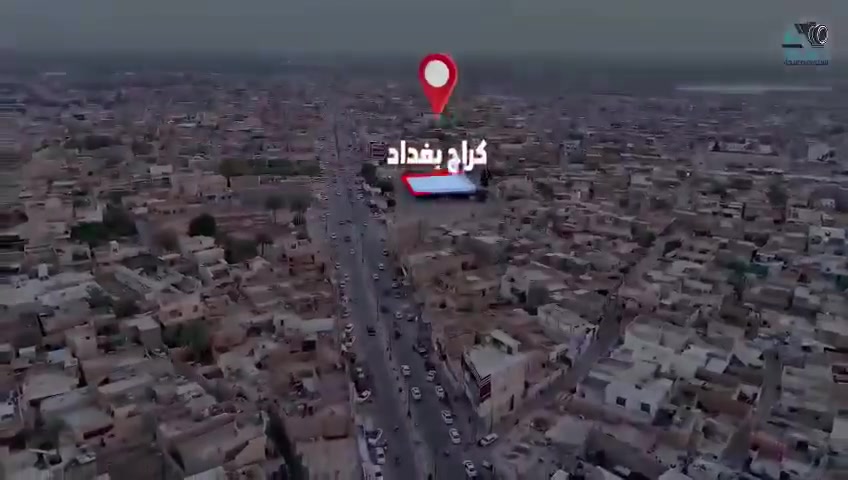 📢 م/ إعلان بيع

يعلن مكتب البركة للعقار والاستثمار عن وجود عمارة تجارية ركن للبيع، بموقع مميز جداً وتُعتبر من الفرص النادرة والمميزة للاستثمار.

📍 الموقع: صلاح الدين – قضاء بلد – شارع المحطة – قرب كراج بغداد

🏢 نوع العقار: عمارة تجارية ركن
📐 المساحة الكلية: ٣٨١ م²
📜 جنس العقار: طابو ملك صرف

💰 فرصة استثمارية مميزة لمن يبحث عن موقع حيوي ومناسب للاستثمار.

📞 للاستفسار والمشاهدة:
***********

📍 موقع المكتب:
مكتب البركة للعقار والاستثمار
صلاح الدين – قضاء الضلوعية – مقابل جامع الأنصار
