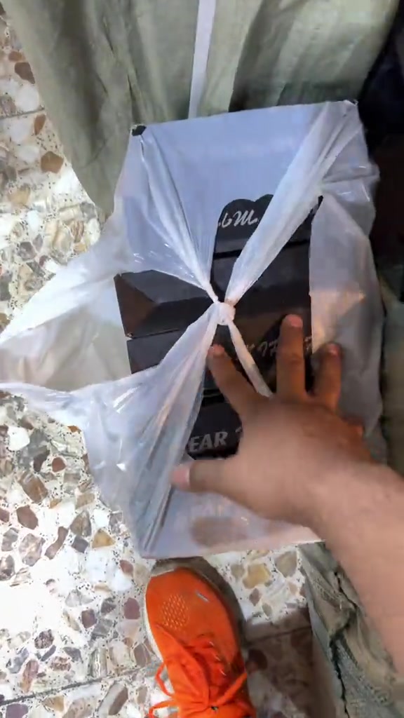 بغداد • شارع فلسطين • النساجون