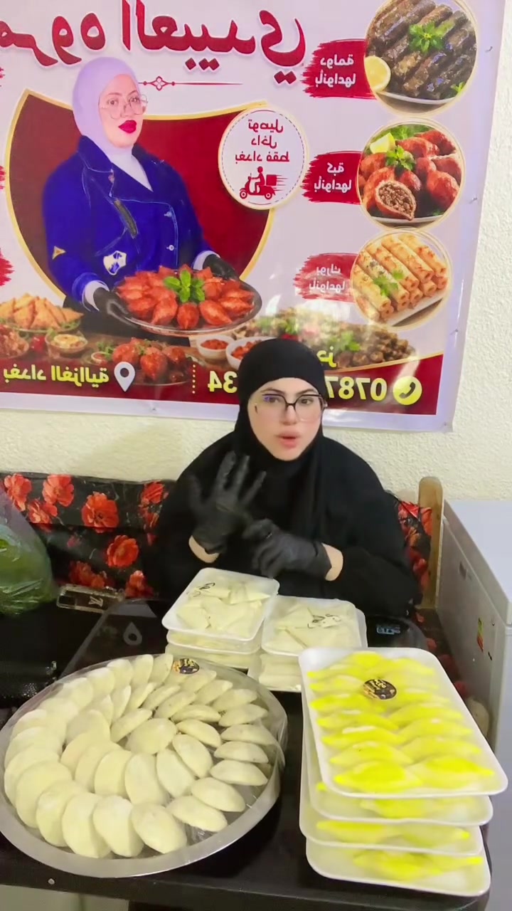 عرض ميتفوت للحجز ***********
