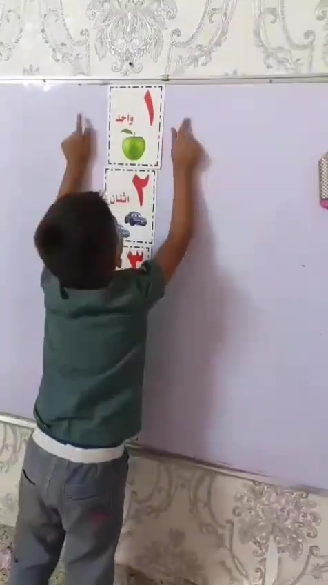 تعلن روضة لوسين الأهلية 🌸
✨ بدأ التسجيل للعام الدراسي الجديد 2026–2027 ✨
نسعد باستقبال أطفالكم في بيئة تعليمية آمنة، مليئة بالمحبة والإبداع، بإشراف كادر تربوي متخصص يحرص على تنمية مهارات الطفل وبناء شخصيته.
🎓 نقدم لأطفالكم: 📚 مناهج تعليمية متكاملة
🌍 تعليم اللغات
🏊‍♂️ دروس سباحة
🥋 دروس تايكواندو
🎨 أنشطة تعليمية وترفيهية وفنية متنوعة
🧩 تنمية المهارات الذهنية والاجتماعية والحركية
🎉 عرض خاص لفترة محدودة تخفيضات مميزة للطلاب الجدد، فسارعوا بحجز مقعد طفلكم قبل اكتمال العدد.
📍 روضة لوسين الأهلية
📞 للاستفسار والتسجيل: ***********/***********
🌟 معًا نبني مستقبلًا مشرقًا لأطفالنا، ونمنحهم بداية تعليمية متميزة. :::
