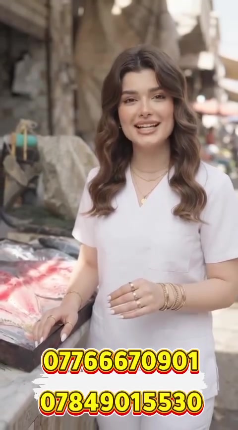اللهم صلِّ على محمد وآل محمد 🕌✨
للمة الأهل ما تكمل إلا بشوي عراقي يلوگ لعيونكم! 🔥
مجهزيها الكم لأقوى غدا وبأعلى جودة:
 🐟 سمك أسود (تربية أقفاص) شوي درجة أولى
طعم ونظافة ودرجة أولى تفضلوا بطلبكم  وخلي لمتكم أطيب! 😋👌
📞 للحجز والاستفسار: [***********]
📍 العنوان: [الداونيه] قضاء عفك حي الحسين قرب عزيز ابوالدهن 
[ يتوفر لدينا توصيل كافة مناطق عفك الف دينار]
