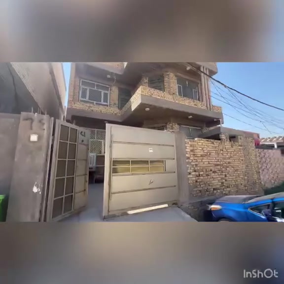 دار • ٢٠٠م • حي الامام