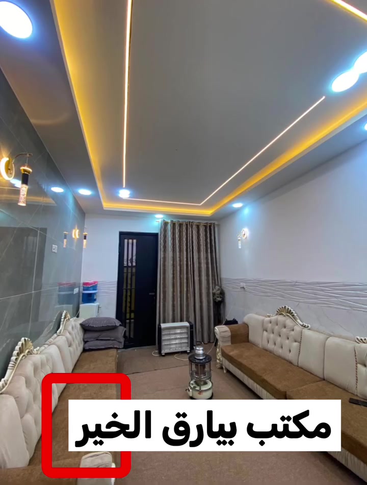 مشيرفة الثانية النسيج • ١٠٠متر • ٣ غرف نوم